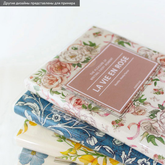 Планинг 'La Vie en Rose' / Rose от PichShop Планинг 'La Vie en Rose' / Rose от PichShop
