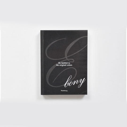 Ежедневник Color Diary / Черный Ежедневник Color Diary / ЧерныйНедатированные<br>В чём плюсы:<br>Всего 150 страниц.<br> Ежедневник не привязан к датам, поэтому его можно начинать вести в любое время года.<br> Супер-компактный: поместится и в рюкзак, и в сумочку, и даже в карман. <br> Внутри ежедневника:<br>- план на год<br>- план по месяцам<br>- план по неделям<br>- странички без линовки<br>- страницы в клетку и линейку<br> Компактный “малыш” для тех, кому нужно минимум записей для максимальной эффективности.<br>Размер (ВхШхГ): 14,5 х 10,5 см<br>Материал: бумага.<br><br>Цвет: Черный<br>Вес г: 246