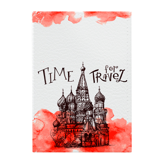 Обложка для паспорта Time For Travel To Moscow Обложка для паспорта Time For Travel To MoscowОбложки для паспорта<br>Яркая и очень стильная обложка для твоего главного документа паспорта. Пускай документы тоже будут модными вместе с тобой!<br><br>В чём плюсы:<br> Подходит как для внутреннего, так и для загранпаспорта.<br> Выполнен из приятного на ощупь мягкого материала.<br> Яркий принт поможет быстро найти паспорт в сумке.<br> Прочный немаркий материал, который легко чистить.<br><br>Размер: 13,3 х 9,5 см.<br><br>Вес г: 38