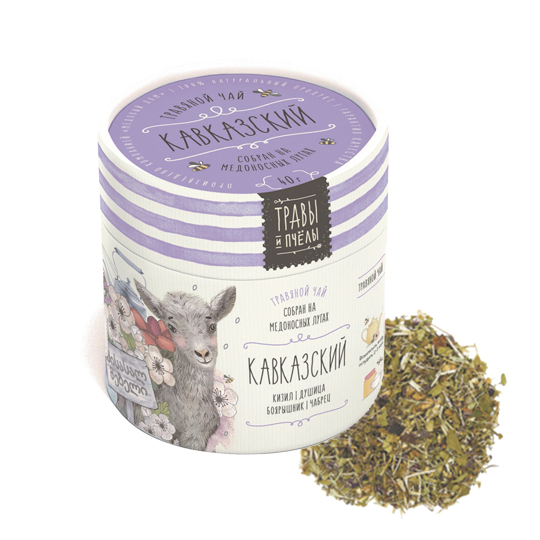 Чай Herbs and Bees / Кавказский Чай Herbs and Bees / КавказскийКофе и чай<br>Достаточно закрыть глаза и вдохнуть свежезаваренного травяного чая, чтобы в мечтах перенестись на просторный летний луг с высокой колосящейся травой и журчащей вдалеке речкой.<br><br>В чём плюсы:<br> Натуральный травяной чай.<br> Собран на медоносных лугах в экологически чистых регионах.<br> Природные компоненты в составе помогают укреплять иммунитет и поднимают настроение в течении дня.<br> Вкус чая такой же, как у бабушки в деревне. Или даже лучше!<br> Запакован в приятный матовый картонный тубус.<br>Вес: 40 г.<br>...<br><br>Вкус: Кавказский<br>Вес г: 112