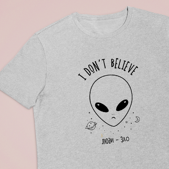 Футболка унисекс 'Believe' с вашей надписью (разные цвета) / Серый; (разные размеры) / XL
Футболка унисекс 'Believe' с вашей надписью (разные цвета) / Серый; (разные размеры) / XL