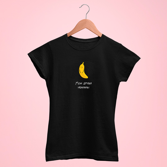 Футболка унисекс 'Banana' с вашей надписью (разные цвета) / Чёрный; (разные размеры) / XS
Футболка унисекс 'Banana' с вашей надписью (разные цвета) / Чёрный; (разные размеры) / XS