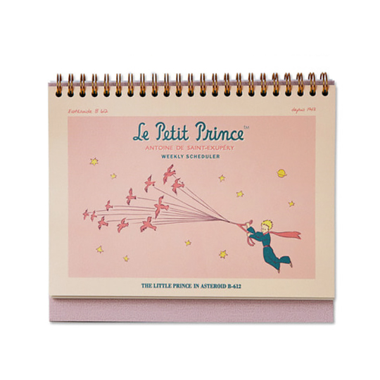 Планинг 'Little prince' / Flight