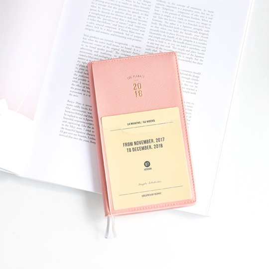 Планинг датированный 2018 'The Planner'