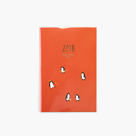 Ежедневник датированный 2018 'Count Today' / Penguin