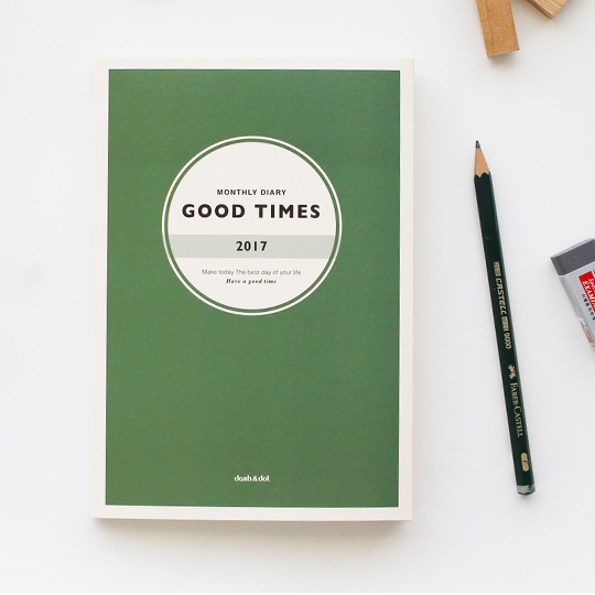 Ежедневник датированный 2017 'Good Times'