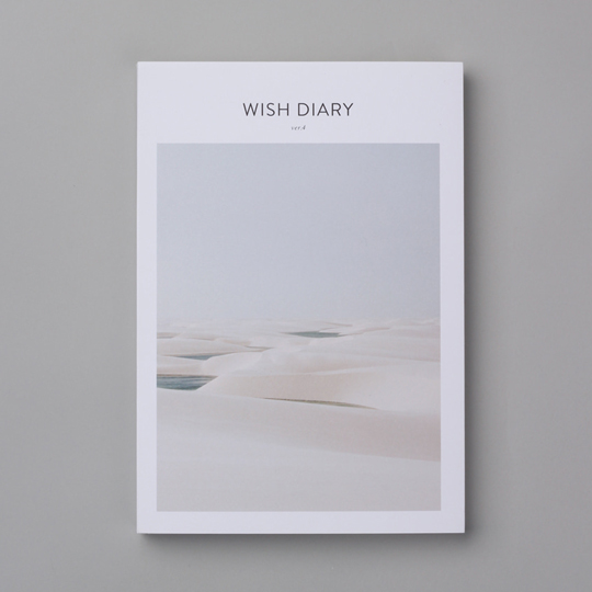 Планинг датированный 2019 'Wish diary' / Oasis
