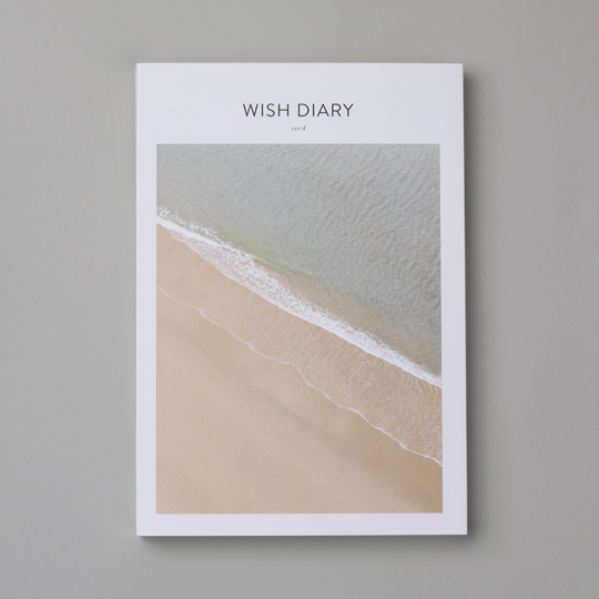 Планинг датированный 2019 'Wish diary' / Beach