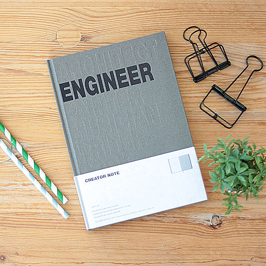 Блокнот 'Engineer'
