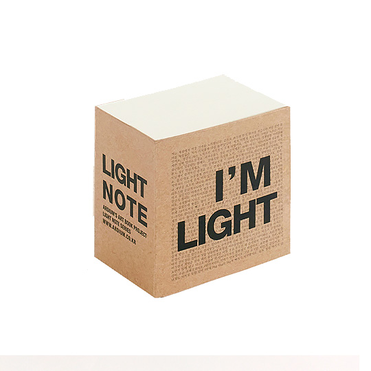 Блок для записей 'I Am Light'