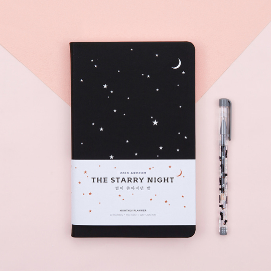 Планинг датированный 2019 'The Starry Night' / Black