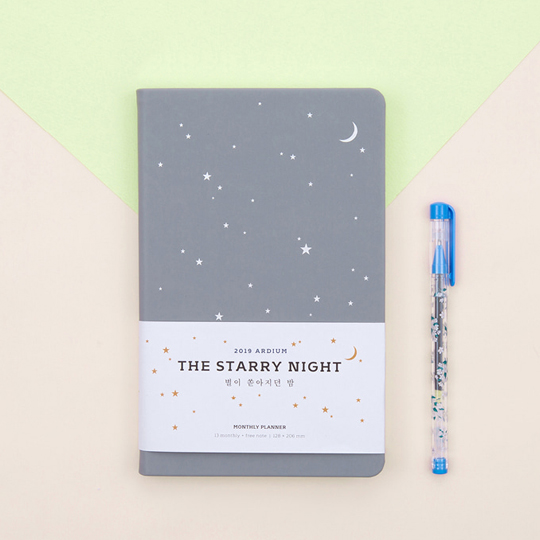 Планинг датированный 2019 'The Starry Night' / Gray