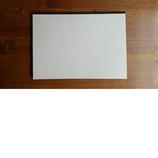 Планинг 'Monthly Design Graphics'