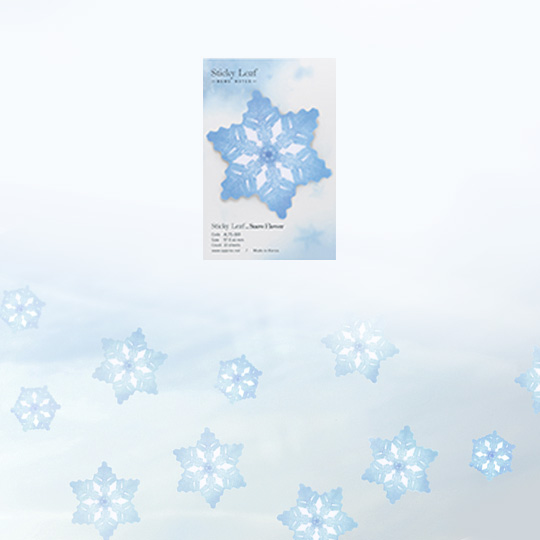 Блок для записей 'Snow Flower'