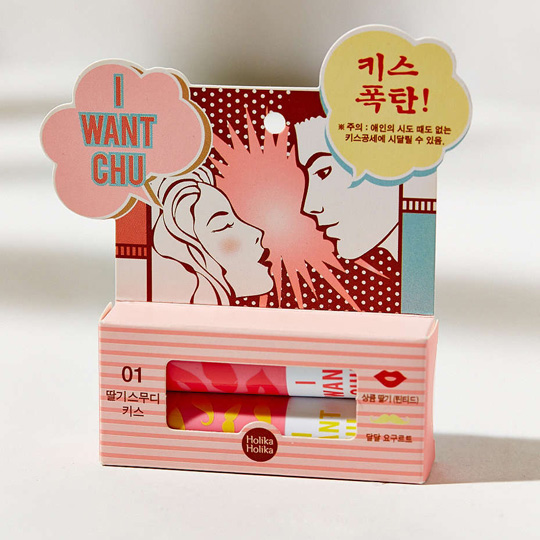 Бальзамы для губ для двоих Holika Holika 'I Want Chu' / Клубничный Смузи