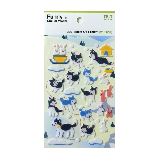 Наклейки декоративные 'Husky'