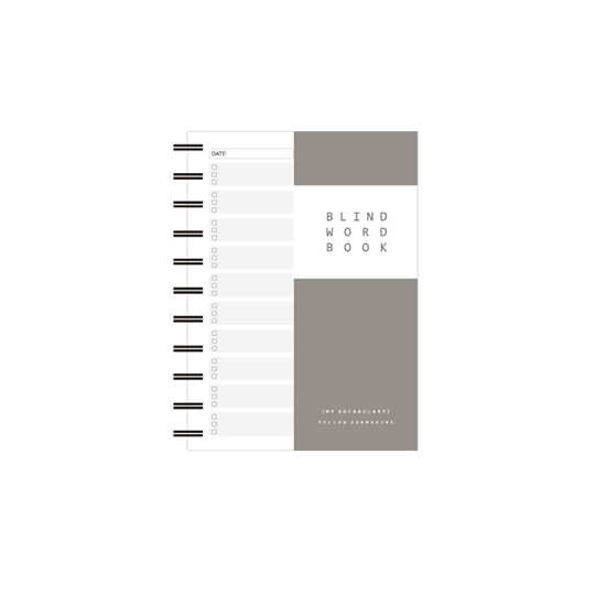 Тетрадь для записи иностранных слов 'Blind word'