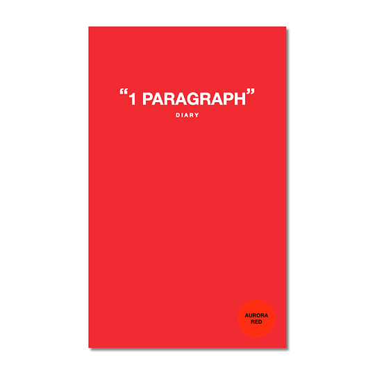 Ежедневник '1 Paragraph' / Красный
