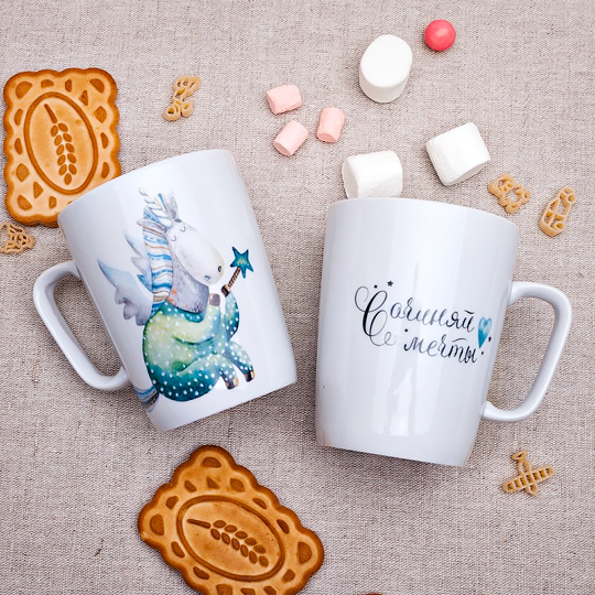 Кружка 'Unicorn dreams'