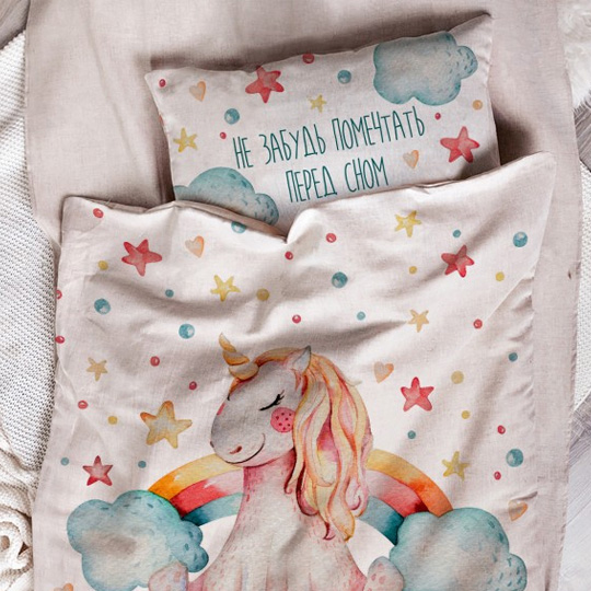 Белье постельное 'Розовый единорог'