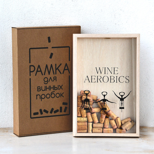 Копилка для винных пробок 'Wine Aerobics Ver.2' / Светлый