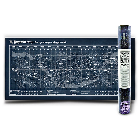 

Карта неба люминесцентная 'Gagarin Map'