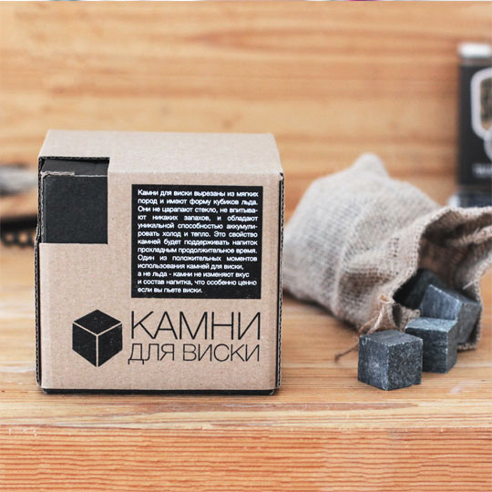 Камни для Виски 'Scandinavian', набор 9 шт.