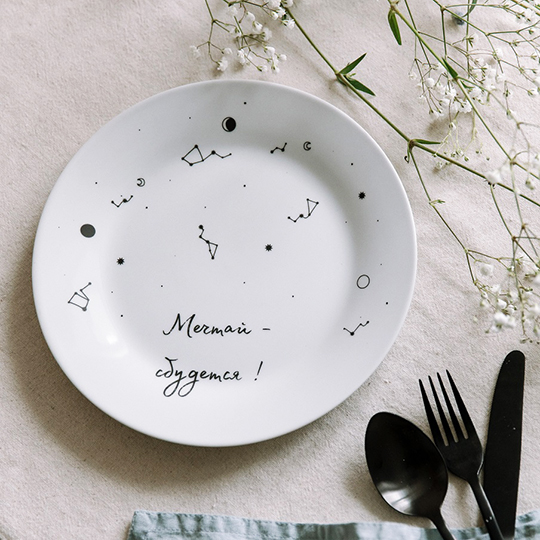 

Тарелка 'Про мечты'