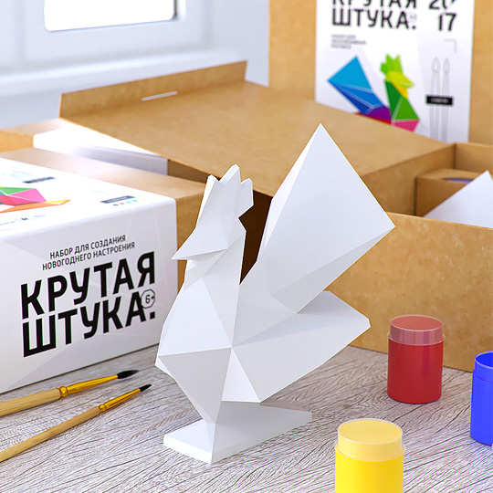 Фигурка-раскраска 'Петушок', набор с красками и кистями