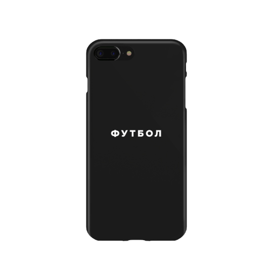 Чехол для iPhone разных моделей 'Футбол' / iPhone 6, 6S