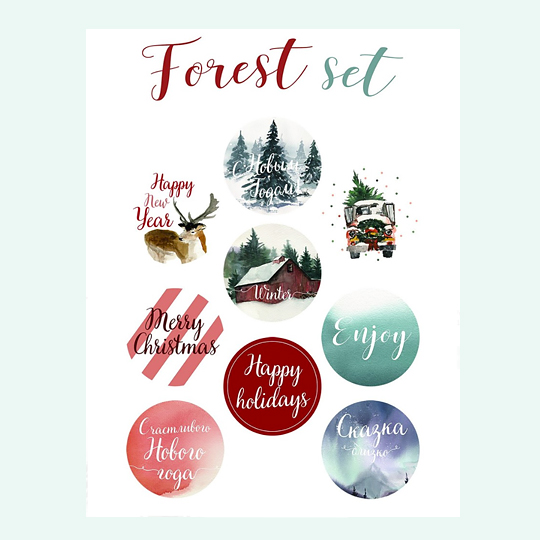 Наклейки декоративные 'Forest Set'