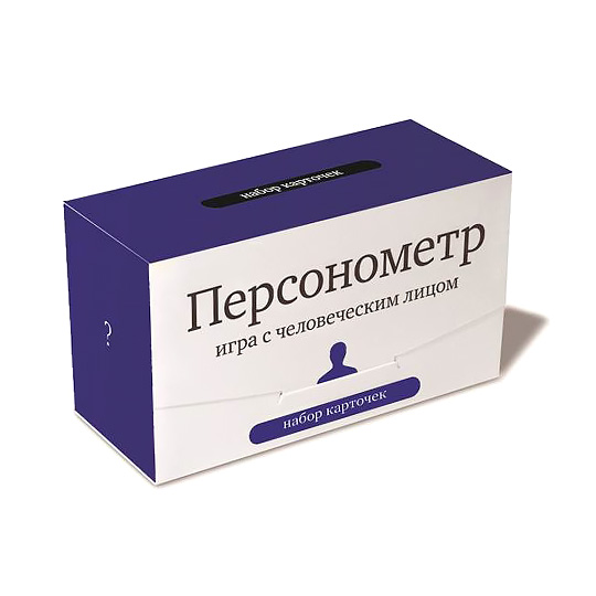 Игра в персонажей 'Персонометр'
