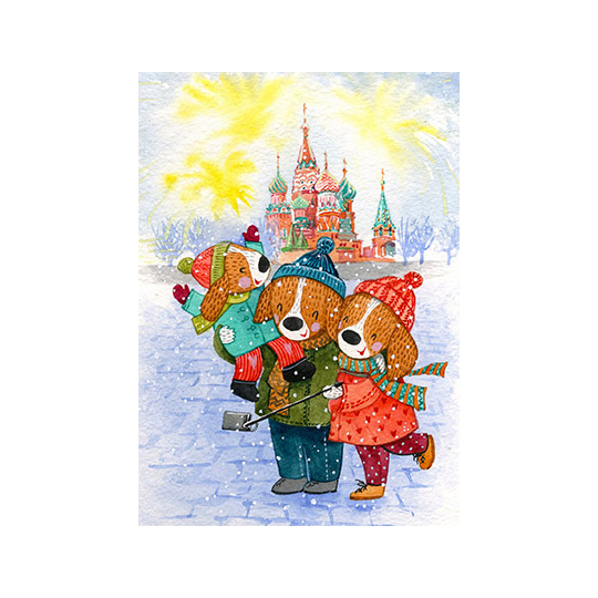 Открытка 'Прогулка'