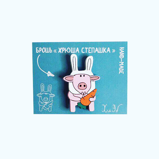 Брошь 'Хрюша Степашка'