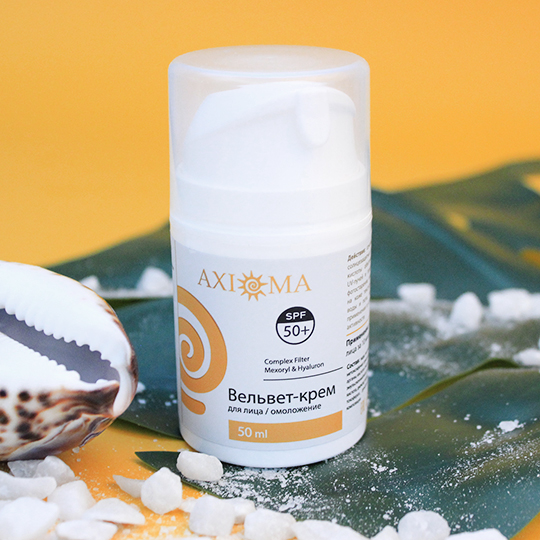 

Крем солнцезащитный для лица SPF50 'Sos'