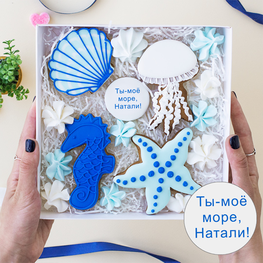 Печенье имбирное 'Sea World' с вашей надписью