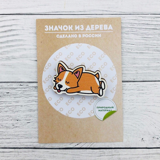 

Значок 'Sleeping Animals' / Doggy