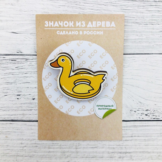 Значок 'Rubber Duck'