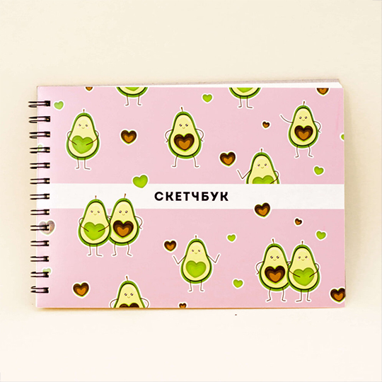 

Скетчбук 'Avocado in love'