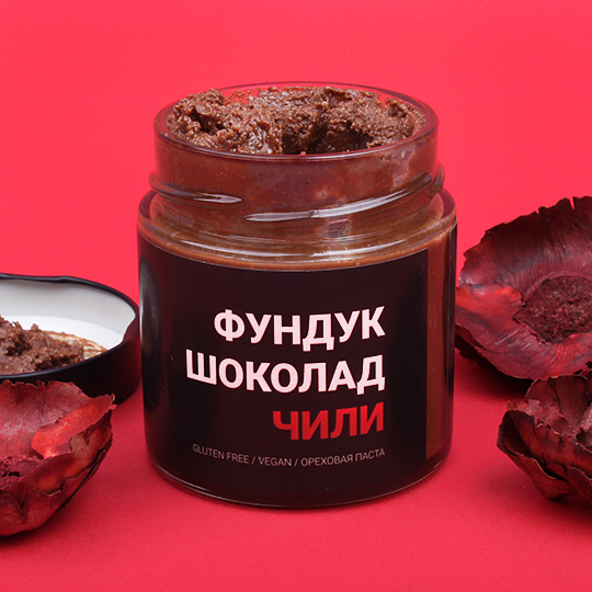 Паста фундучно-шоколадная с чили 'Yummy'