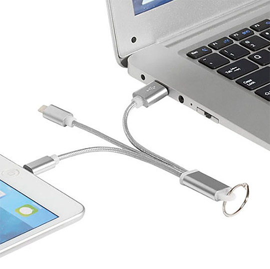 

Кабель USB 3 в 1 'Basic' / Серый