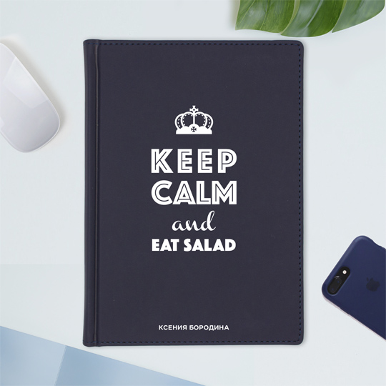

Ежедневник А5 Velvet 'Keep Calm Crown' с вашей надписью / Тёмно-синий