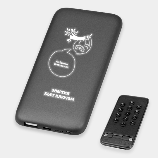 

Аккумулятор внешний 5000 mAh Bubble Bang 'Ленивец' / Тёмно-серый