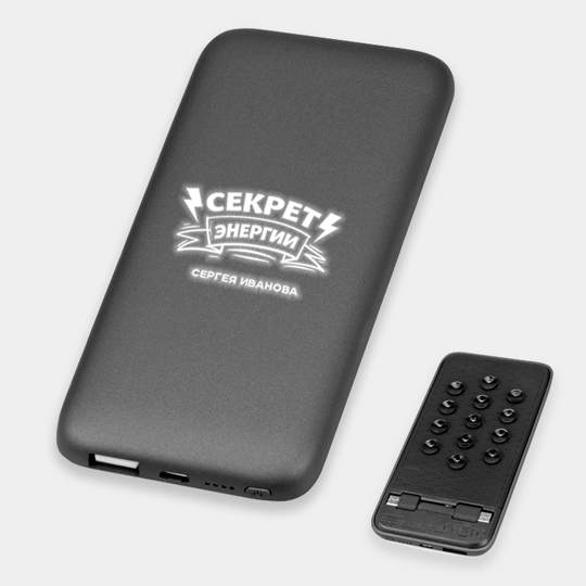 Аккумулятор внешний 5000 mAh Bubble Bang 'Секрет энергии' с вашей надписью