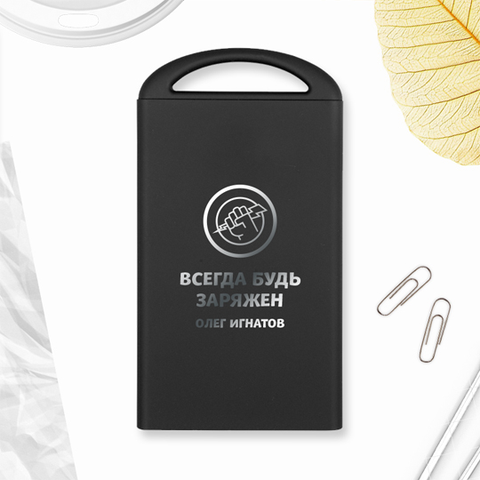 Аккумулятор внешний 4000 mAh Shine 'Energy'