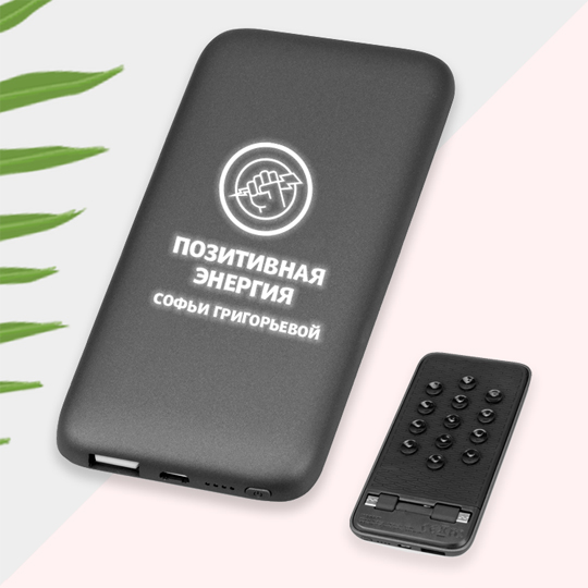 

Аккумулятор внешний 5000 mAh Bubble Bang 'Energy' / Тёмно-серый