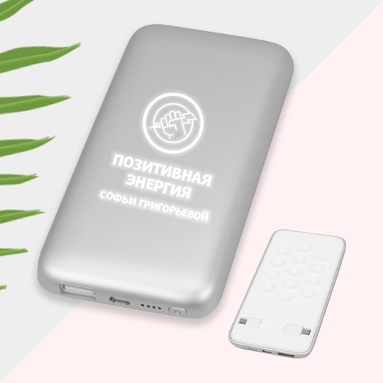 

Аккумулятор внешний 5000 mAh Bubble Bang 'Energy' / Серебристый