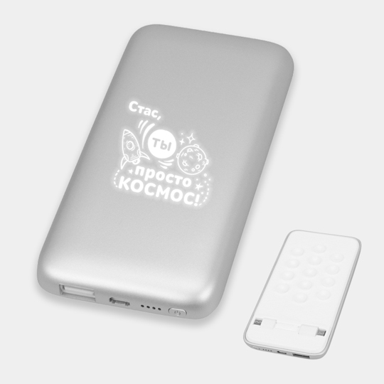 

Аккумулятор внешний 5000 mAh Bubble Bang 'Просто космос' / Серебристый