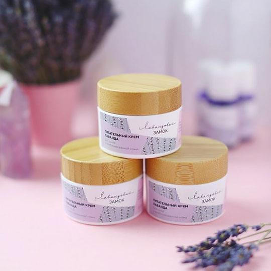Крем для лица 'Lavender'