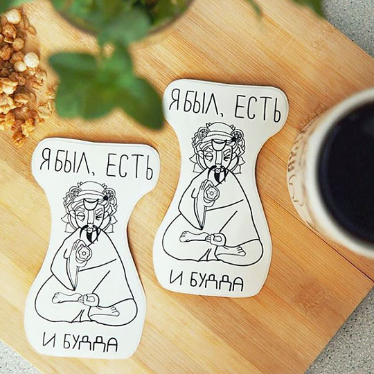 Стикер 'Я был'